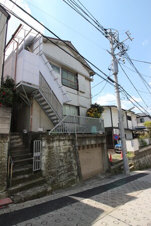 わかば荘