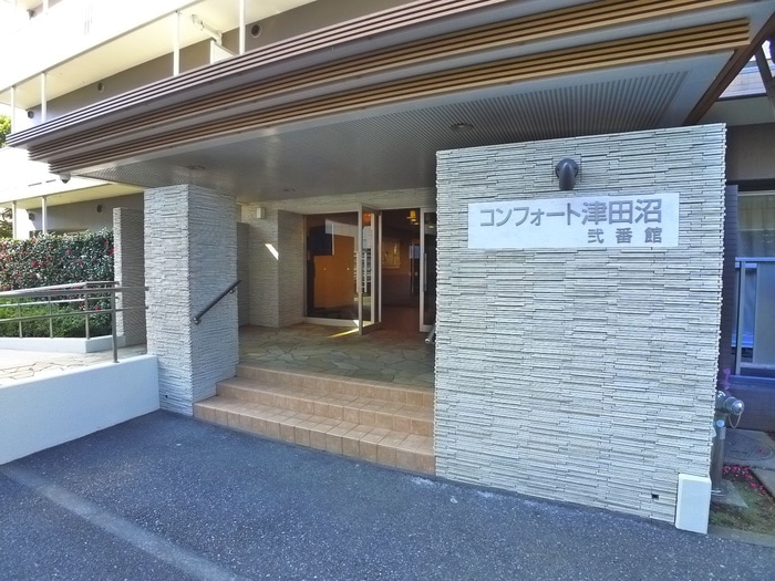 エントランス部分 コンフォート津田沼弐番館