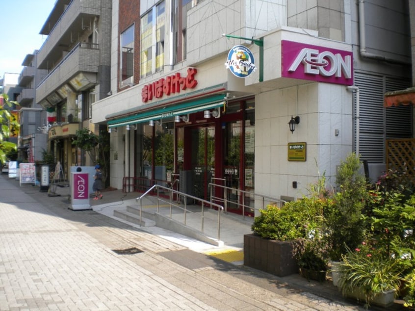 まいばすけっと(スーパー)まで96m サンビューノ仲町台