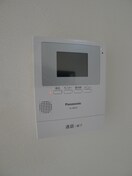 内観写真 キャピタル南越