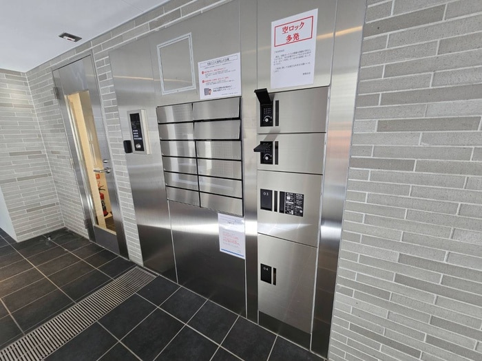建物設備 トグル護国寺