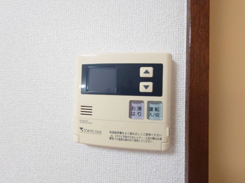 内観写真 葵コーポ