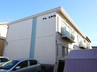 ブル－スカイⅡ