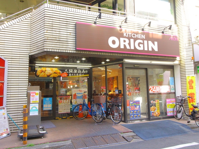 ORIGIN(弁当屋)まで190m ＳＴＲＩＰＥＳ