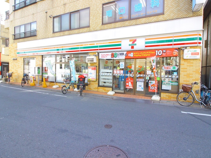 セブンイレブン(コンビニ)まで270m ＳＴＲＩＰＥＳ