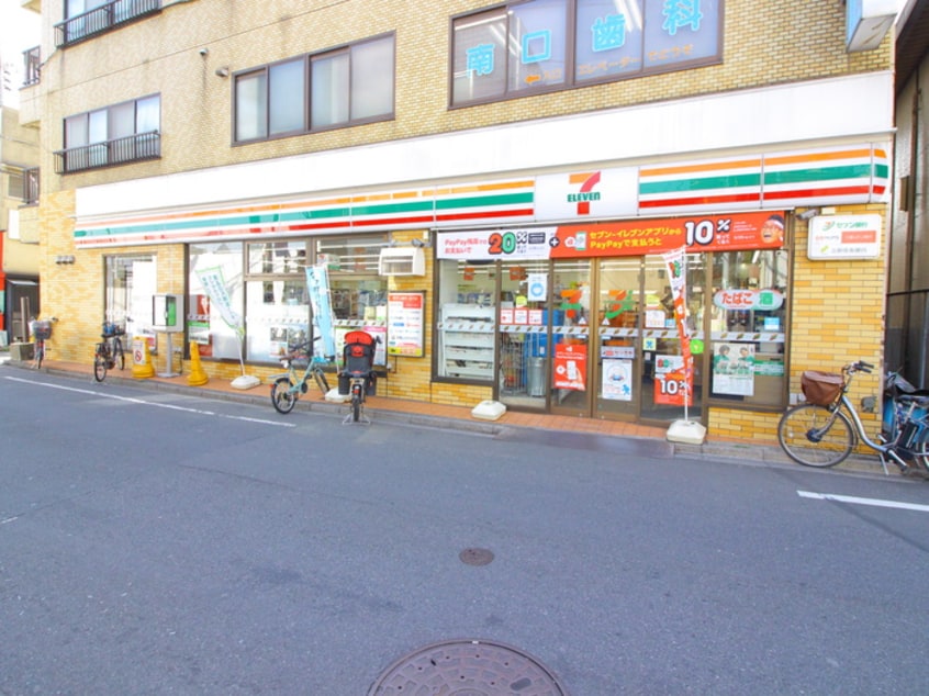 セブンイレブン(コンビニ)まで270m ＳＴＲＩＰＥＳ