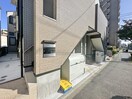 建物設備 ハーモニーテラス西葛西