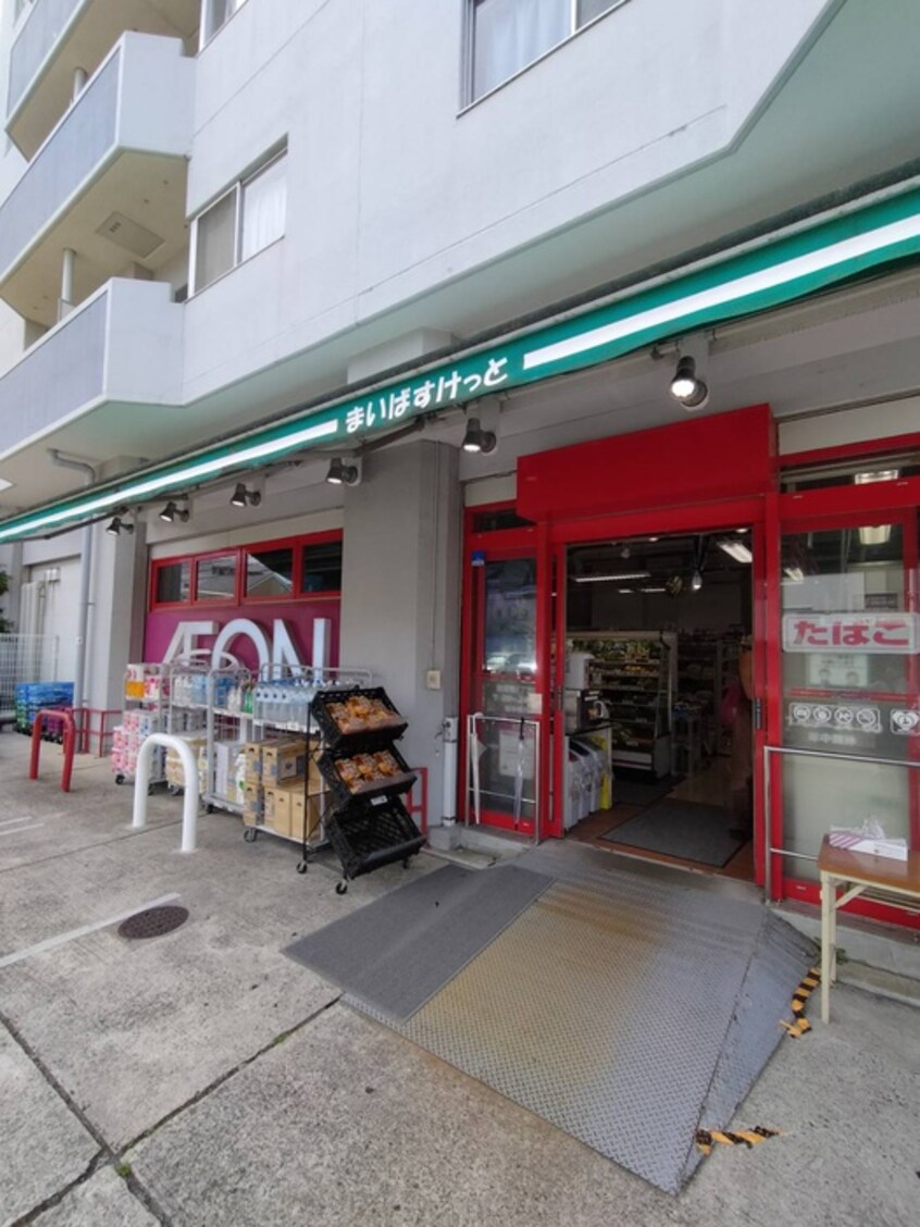 周辺環境 ハーモニーテラス西葛西