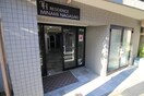 エントランス部分 THレジデンス南長崎
