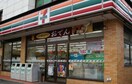 セブンイレブン(コンビニ)まで219m THレジデンス南長崎