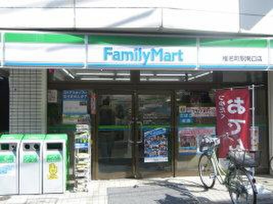 ファミリーマート(コンビニ)まで266m THレジデンス南長崎