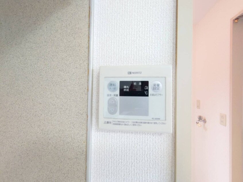 内観写真 ハイツダイネツ