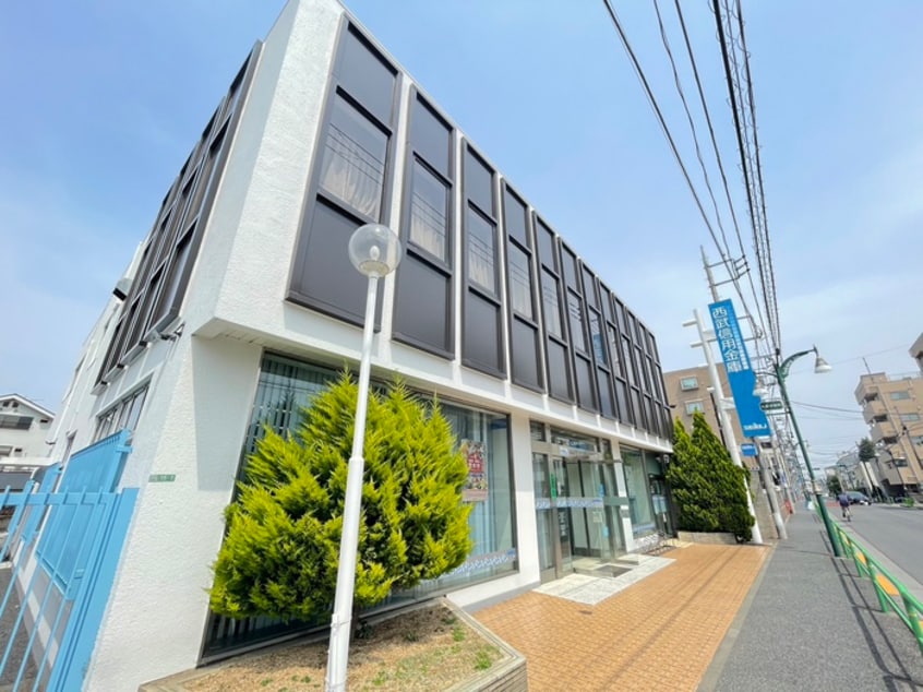 西武信用金庫 大泉支店(銀行)まで500m ハイツダイネツ