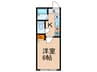 林マンション 1Kの間取り