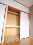 収納 青砥パ－クマンション３２