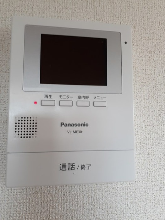 内観写真 サンシャインフィ－ルド