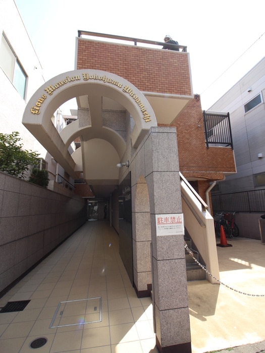 エントランス部分 ﾗｲｵﾝｽﾞﾏﾝｼｮﾝ横浜和田町（311）