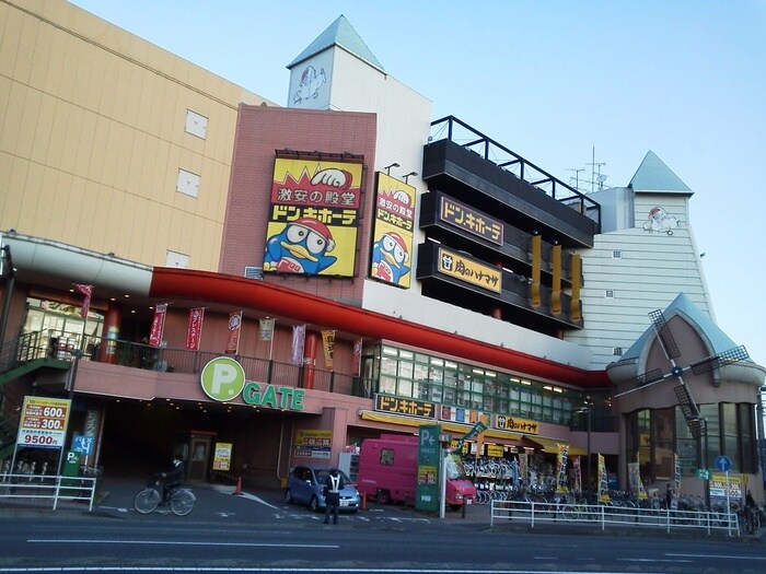 MEGAドン・キホーテ かわさき店(電気量販店/ホームセンター)まで913m Kolet川崎#04