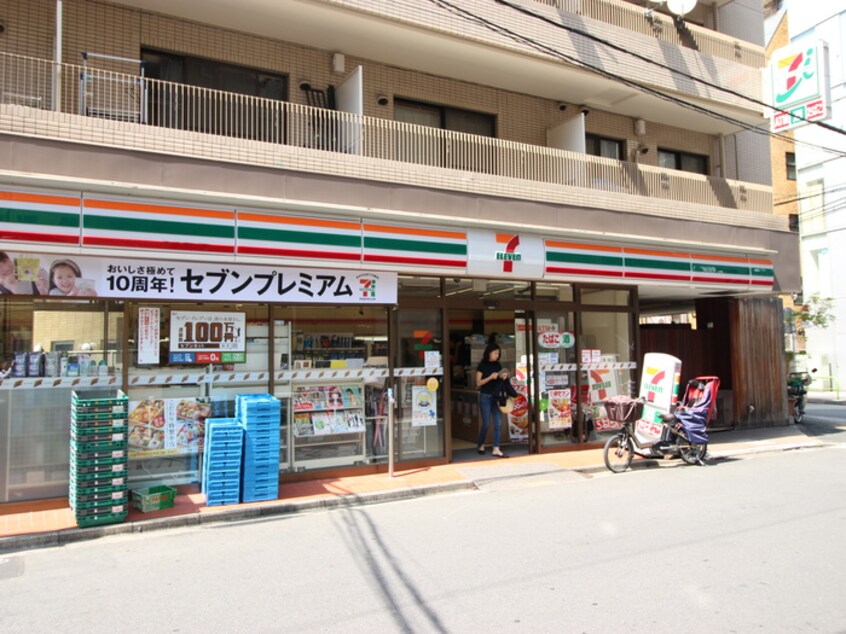 セブンイレブン麻布十番３丁目店(コンビニ)まで322m レジディア麻布十番Ⅱ