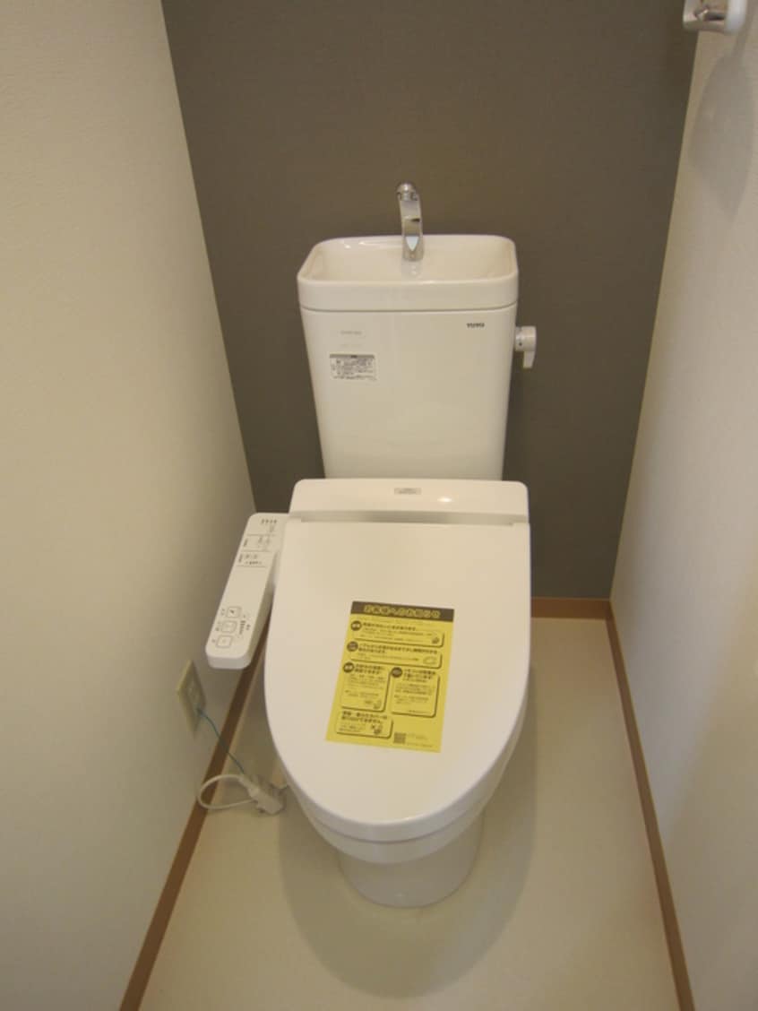 トイレ ロイヤルシティ西日暮里