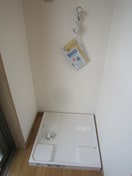 洗濯機置場 ロイヤルシティ西日暮里