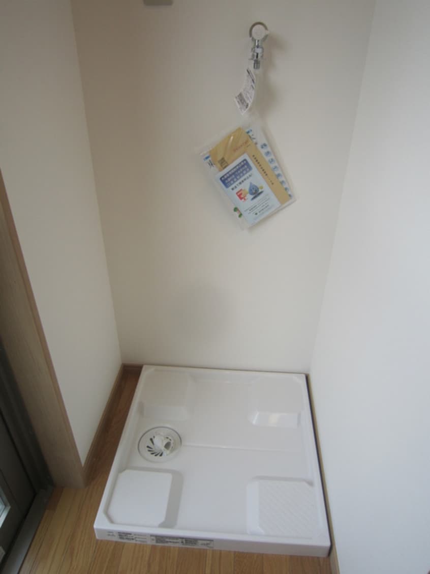 洗濯機置場 ロイヤルシティ西日暮里