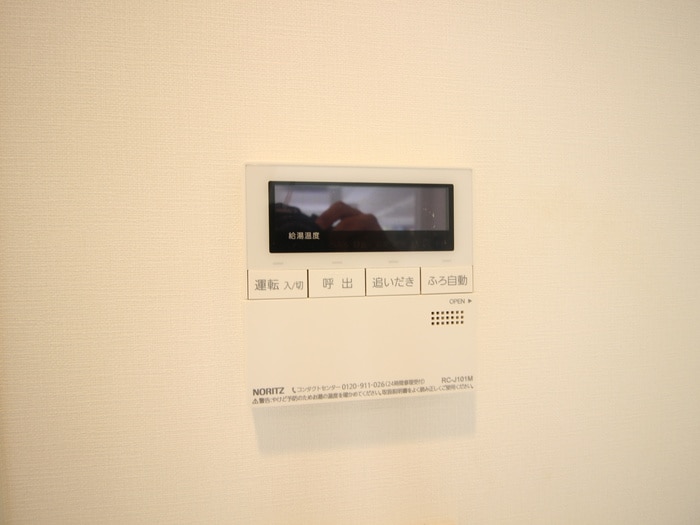 内観写真 ジニア新宿中落合