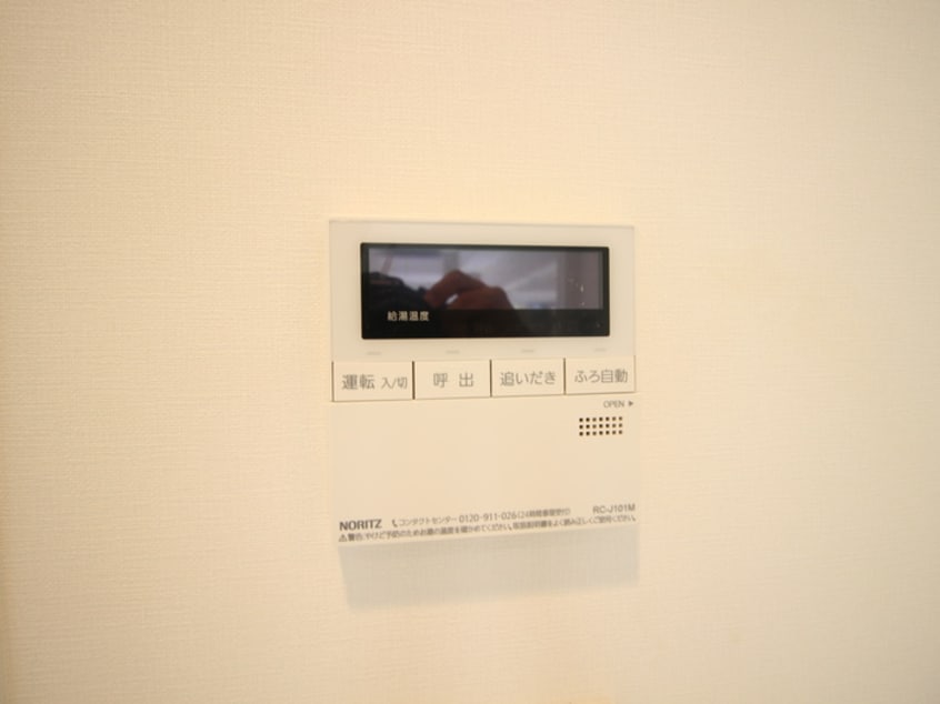 内観写真 ジニア新宿中落合