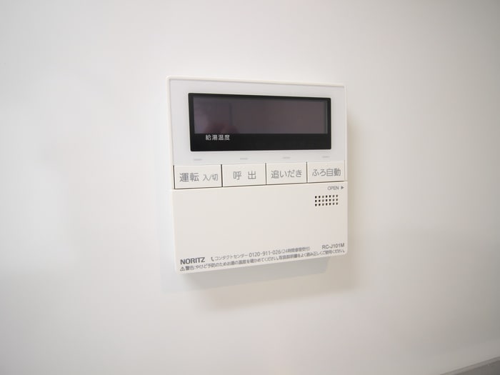 内観写真 ジニア新宿中落合