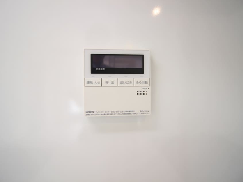 内観写真 ジニア新宿中落合