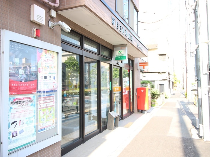 郵便局(郵便局)まで540m ジニア新宿中落合