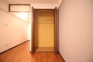 収納 プレステージⅡ