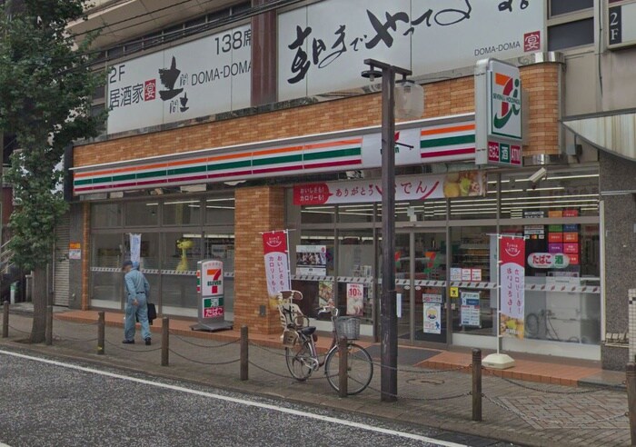 セブンイレブン 相模原2丁目店(コンビニ)まで27m ＴＮ　ＢＬＤ