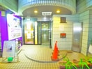 エントランス部分 グリ－ンタ－フ南八幡