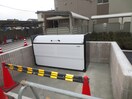 その他 ルミエールＹ