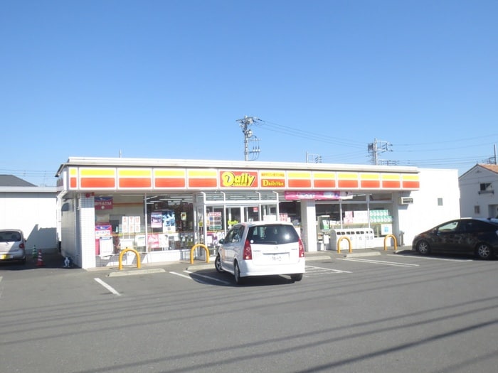 デイリーヤマザキ平塚東真土店(コンビニ)まで140m ルミエールＹ