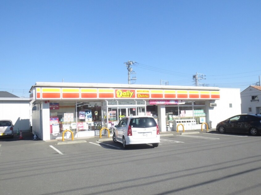 デイリーヤマザキ平塚東真土店(コンビニ)まで140m ルミエールＹ