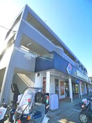 周辺環境 宮嶋マンション