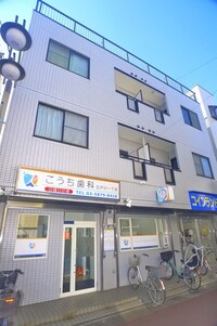 エクシード瑞江