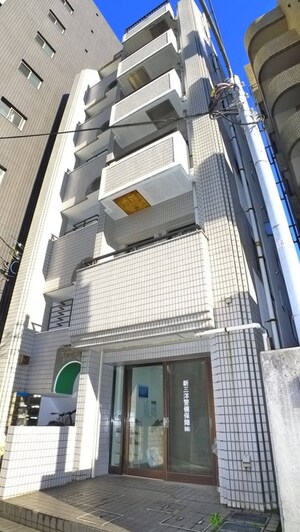 エクセル三樹