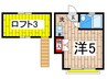 ピュアハウス中島町Ⅱ 1Rの間取り