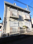 ハイム・コスモスの外観