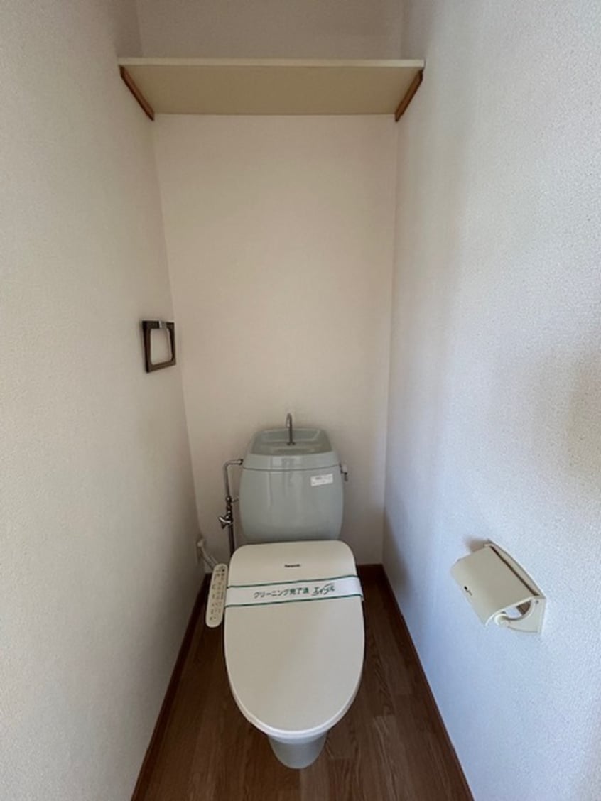 トイレ ハイム・コスモス