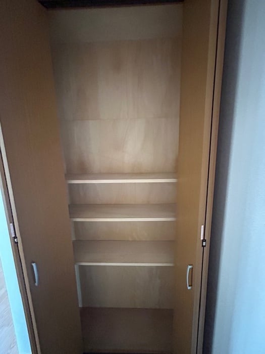 収納 ハイム・コスモス