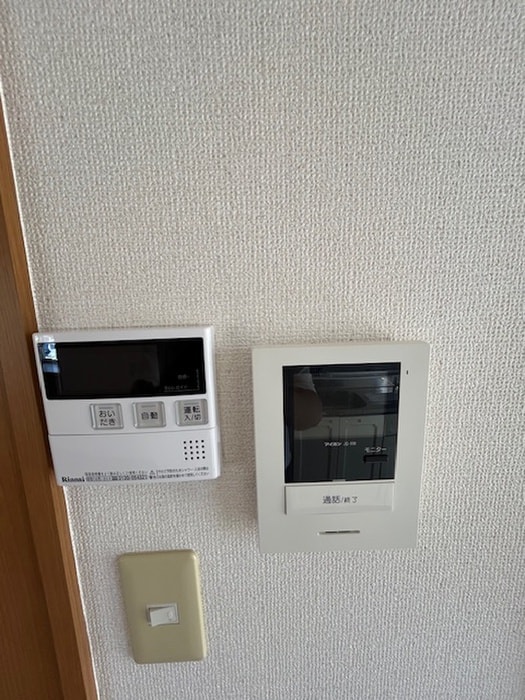 内観写真 ハイム・コスモス