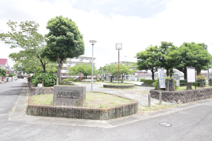兎河原公園(公園)まで115m コ－ポＫ