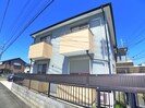 ステ－ションサイドあざみの外観