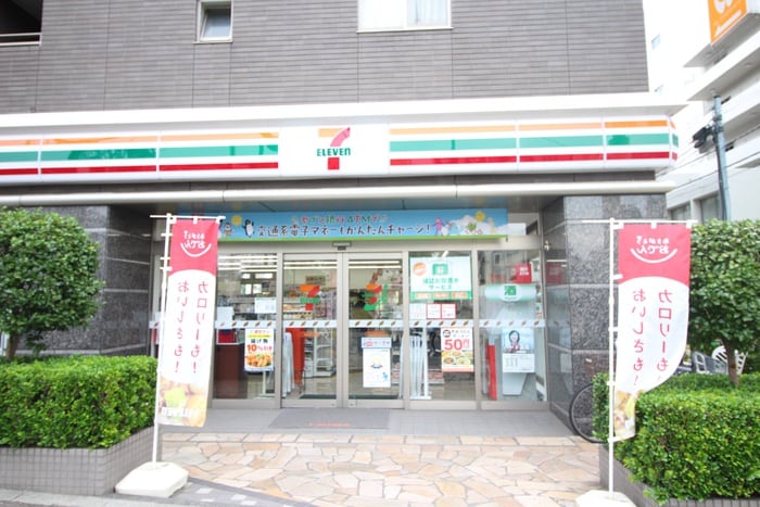 セブンイレブン下板橋駅前店(コンビニ)まで168m ローヤルレジデンス
