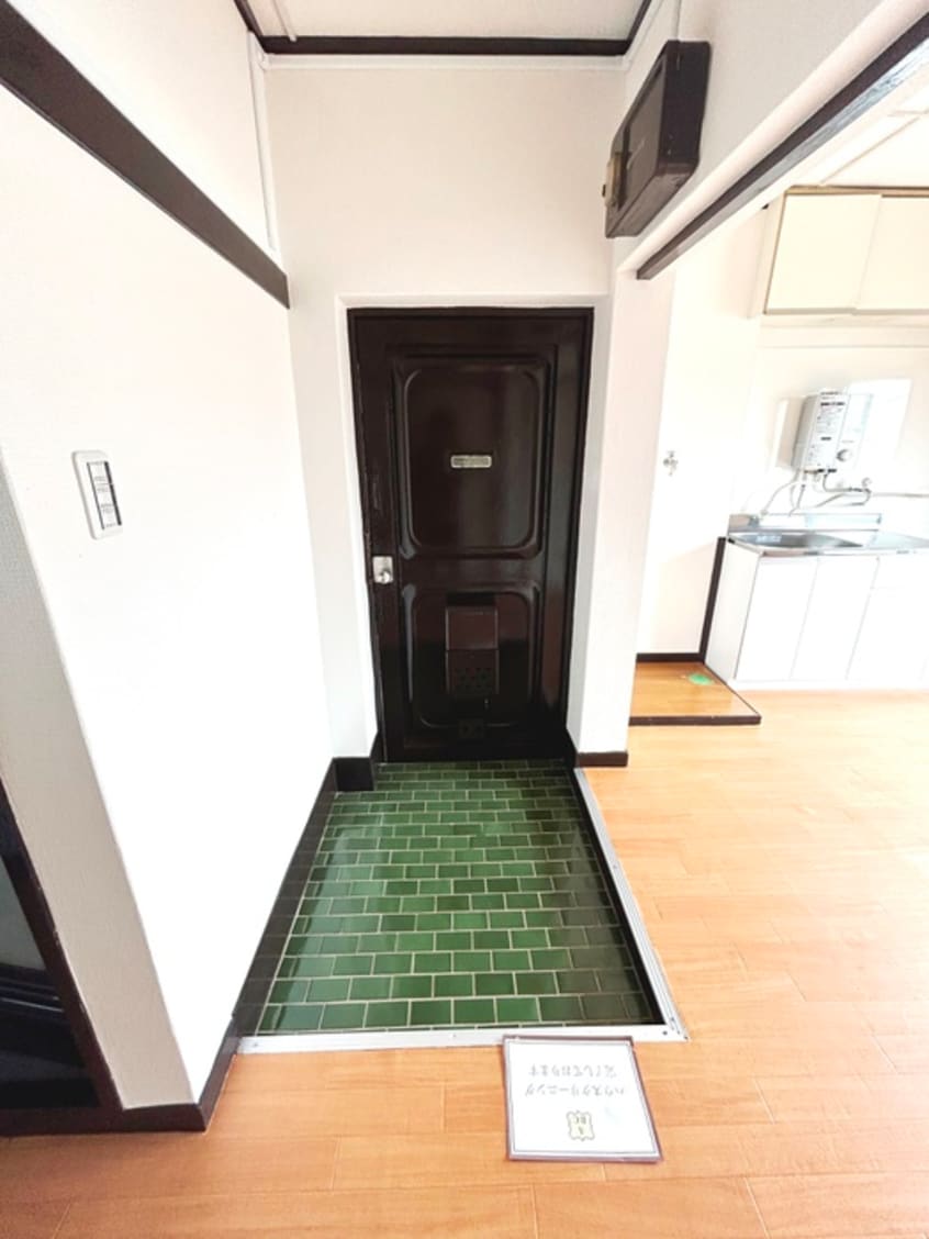 靴箱 セントラルマンション　(403)