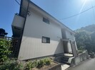 ハイステ－ジ北鎌倉の外観